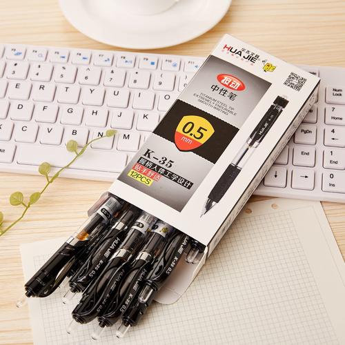 文化用品批发厂家,品牌,图片,热帖